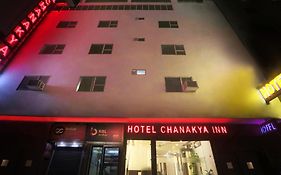 Airport Hotel Chanakya Delhi